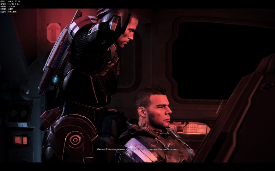MassEffect3 2012_03_06_20_33_14_996